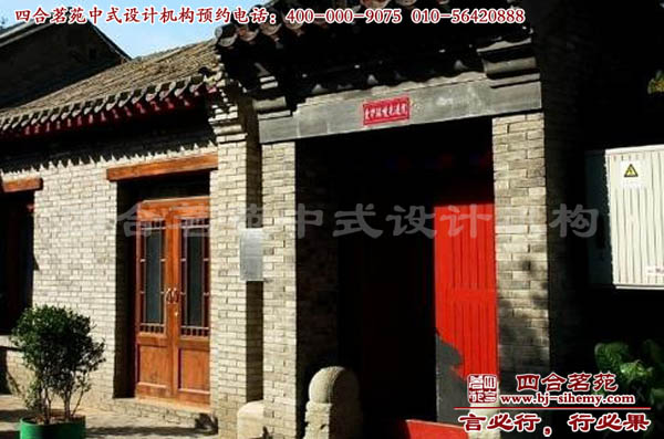 �ĺ�ԺԺ����OӋ�c�Lˮ