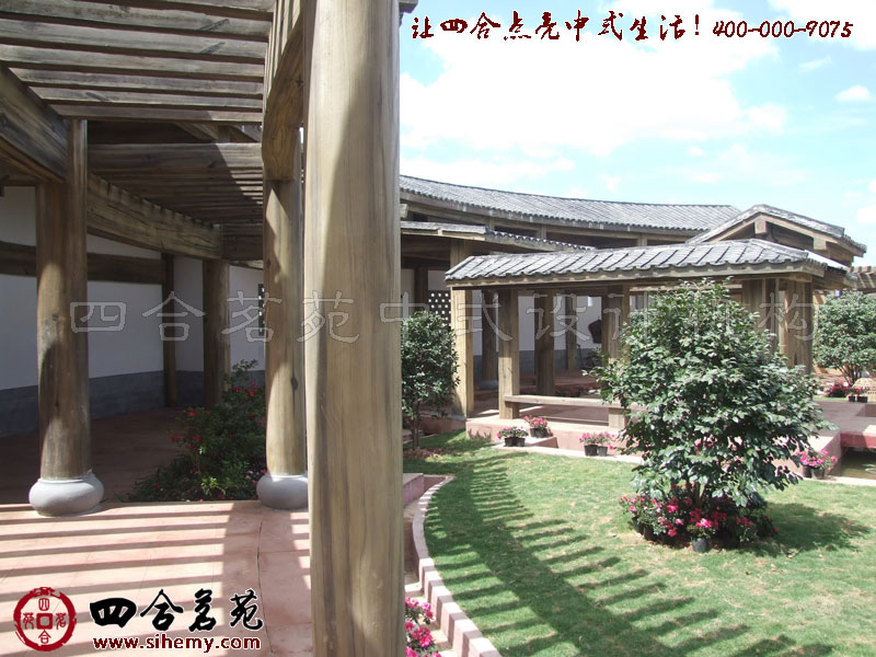 庭院中廊廡連蕓的環(huán)境 北京四合院設(shè)計效果圖欣賞