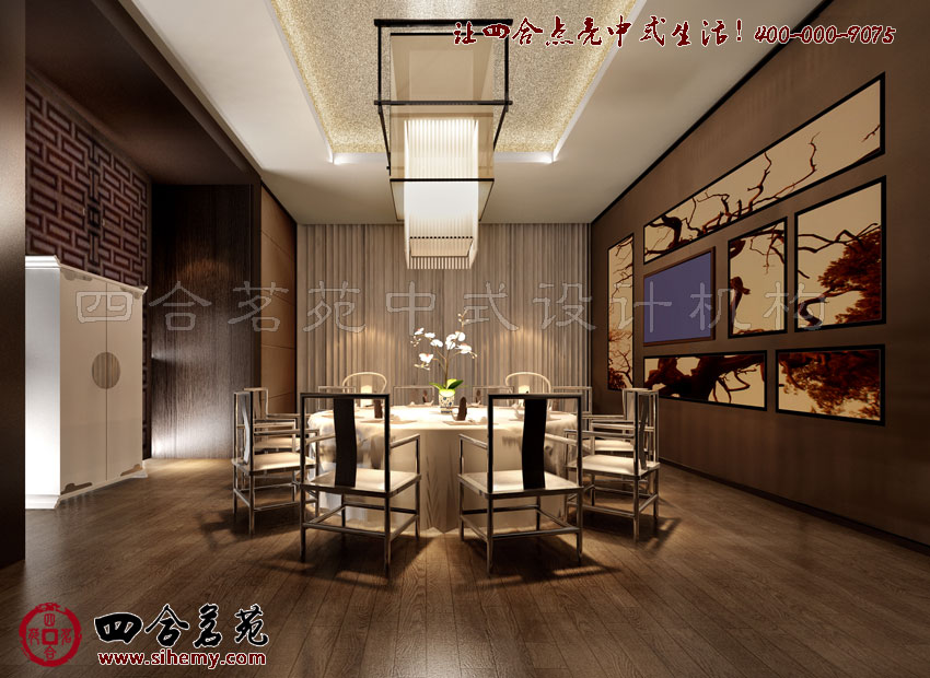 遵從古典環境展現藝術魅力 北京四合院設計效果圖