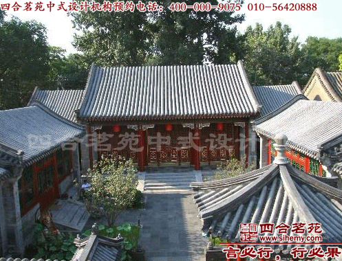 古典的北京四合院設計 京味十足的老北京四合院