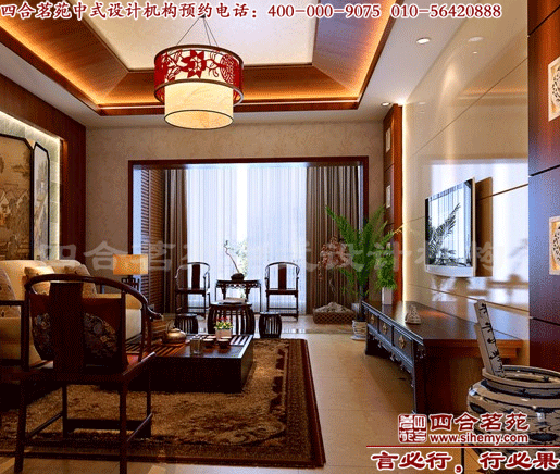 四合院設(shè)計