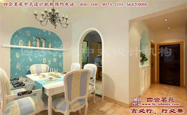 ���к��L����ĺ�Ժ�e���еĲ͏d�O(sh��)Ӌ�D