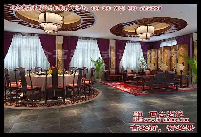 中式酒店設計效果圖