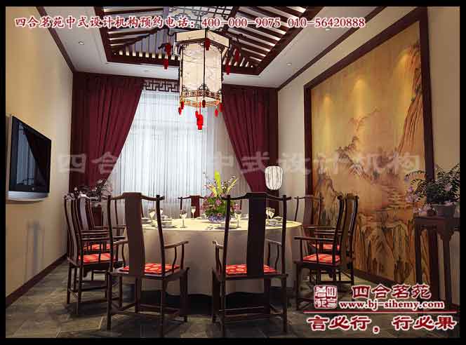 中式酒店設計效果圖